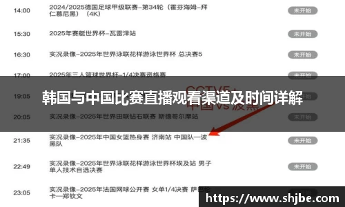 blb百乐博-非凡想象