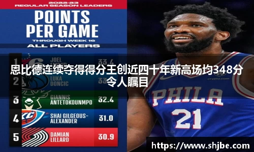 blb百乐博-非凡想象